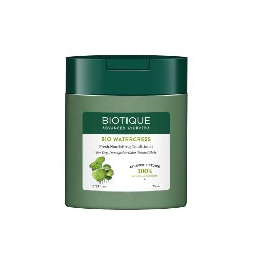 BIO WATERCRESS 75ml